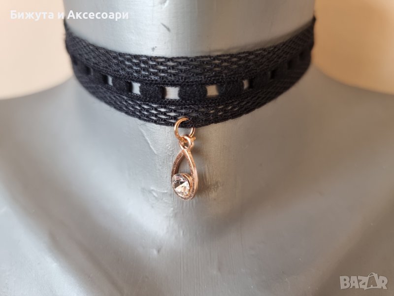 Чокър - модел 1, снимка 1