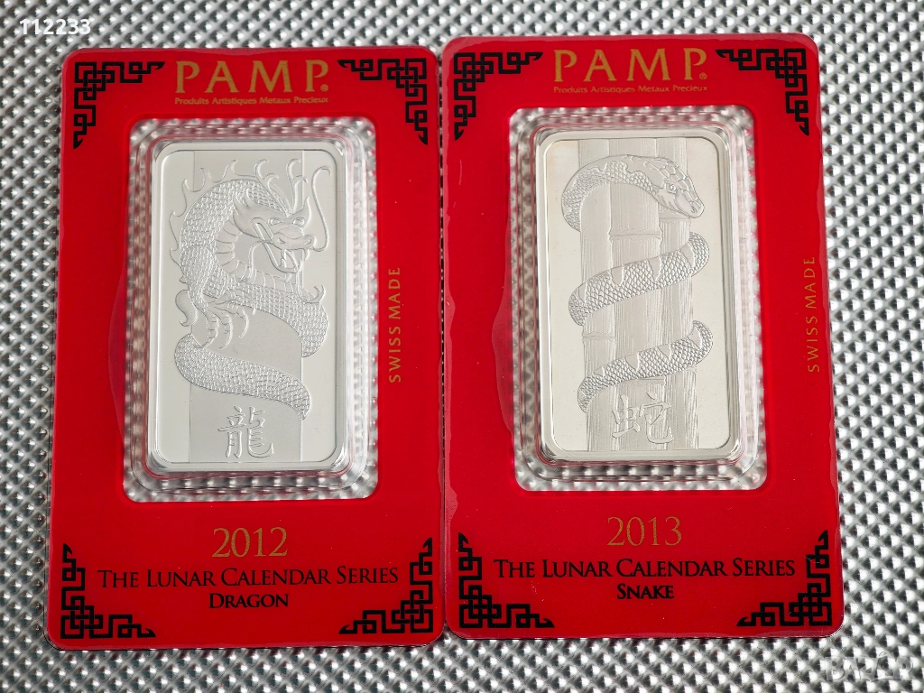 Сребърни кюлчета по една унция, снимка 1