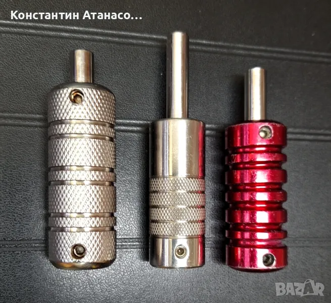 Ръкохватки за татуиране , снимка 1