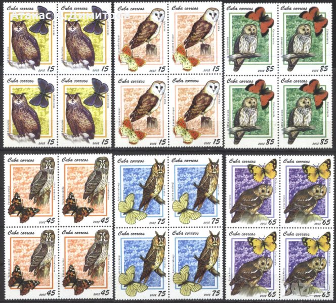 Чисти марки в карета Фауна Птици Сови Пеперуди 2008 от Куба, снимка 1