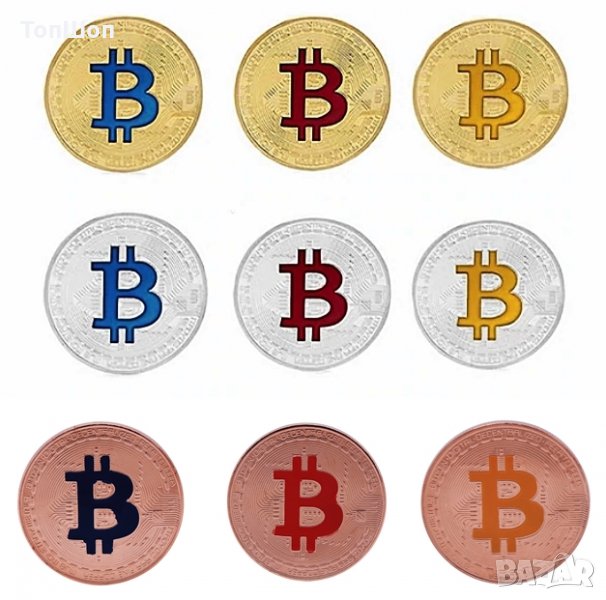 Биткойн / Bitcoin - Цветна буква, снимка 1