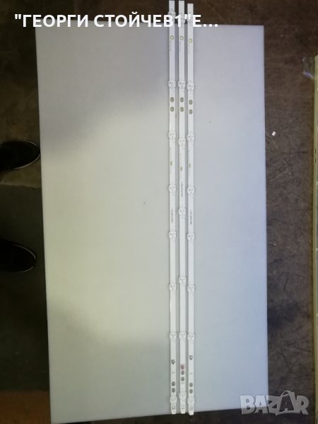 LB40017 V0_05  LB40017 V1_05_38S 17DLB40VXR1, снимка 1