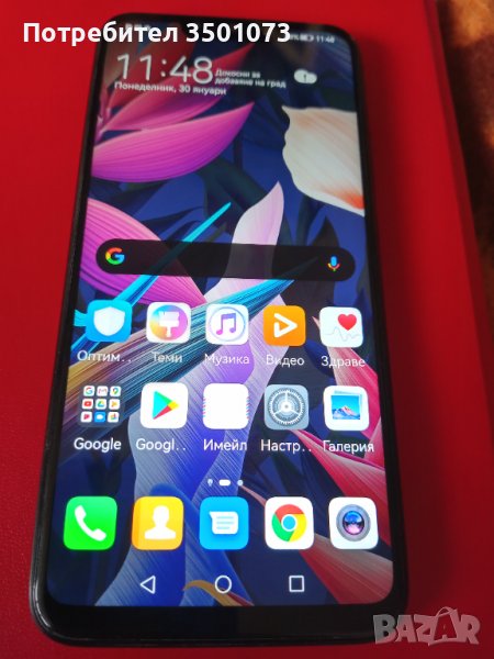 HUAWEI MATE 20l КАТО НОВ, снимка 1