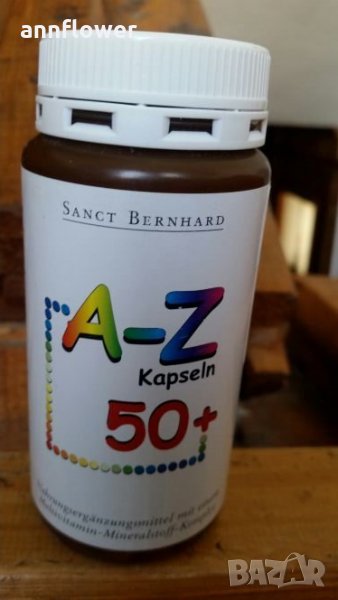 Витамини от А до Z 50+, снимка 1