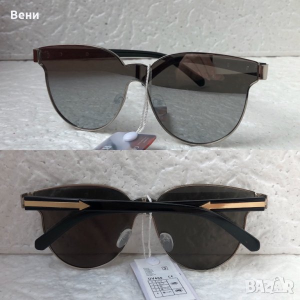  Дамски слънчеви очила котка, снимка 1