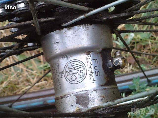 Продавам колело Диамант произведено 1953г за 600лв, снимка 1