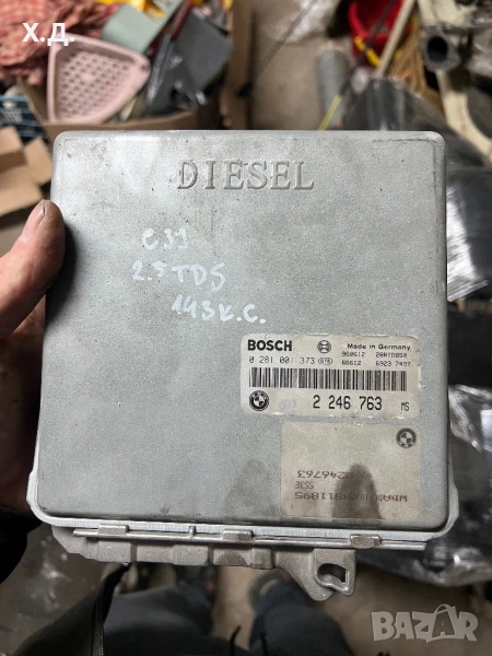 Компютър двигател БМВ е39 525tds 143кс, снимка 1
