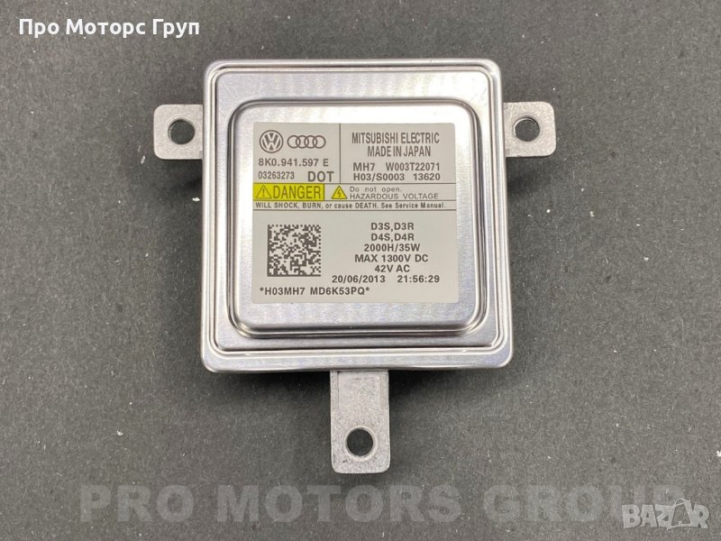 Баласт Запалка Ксенон Xenon Mitsubishi W003T22071 VW Audi, снимка 1
