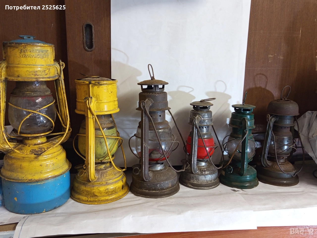 Газени фенери "Феуерханд" и "Фрово 75" , снимка 1