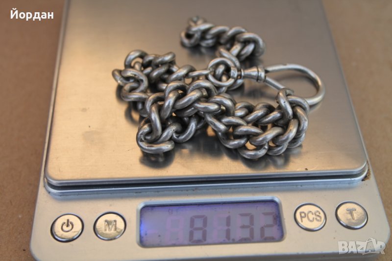 Сребърен синджир/кюспек за джобен часовник, снимка 1