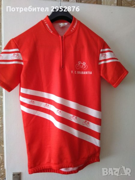 Горнище за колоездене Brabantia, снимка 1