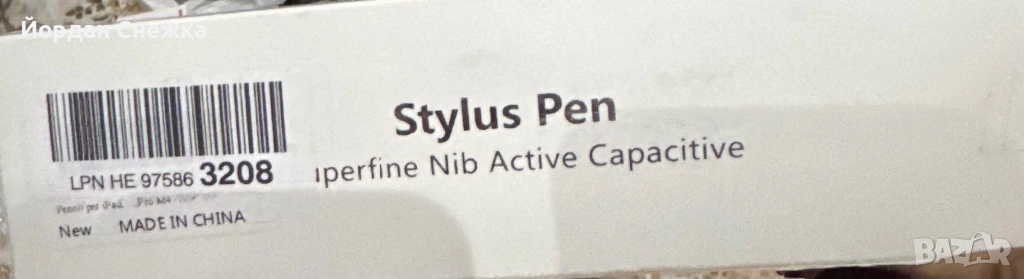 Нова писалка стилус за таблет iPad прецизен връх Писане/рисуване Айпад, снимка 1