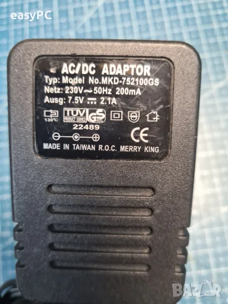 Оригинален захранващ адаптер MERRY KING 7.5V 2.1A, снимка 1