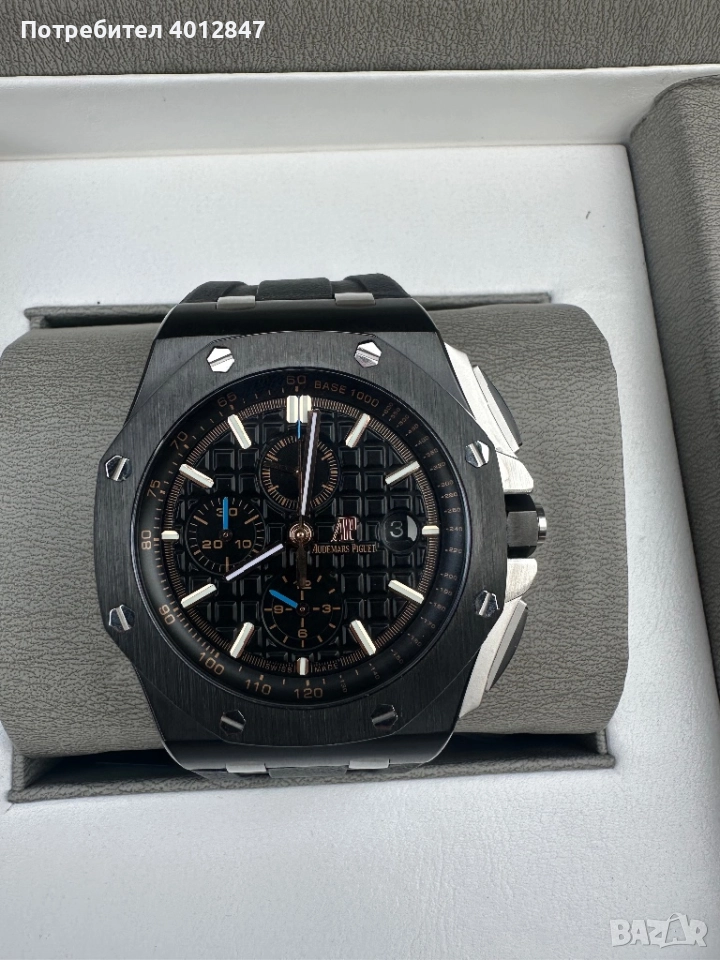 Audemars Piguet Royal Oak Offshore, снимка 1