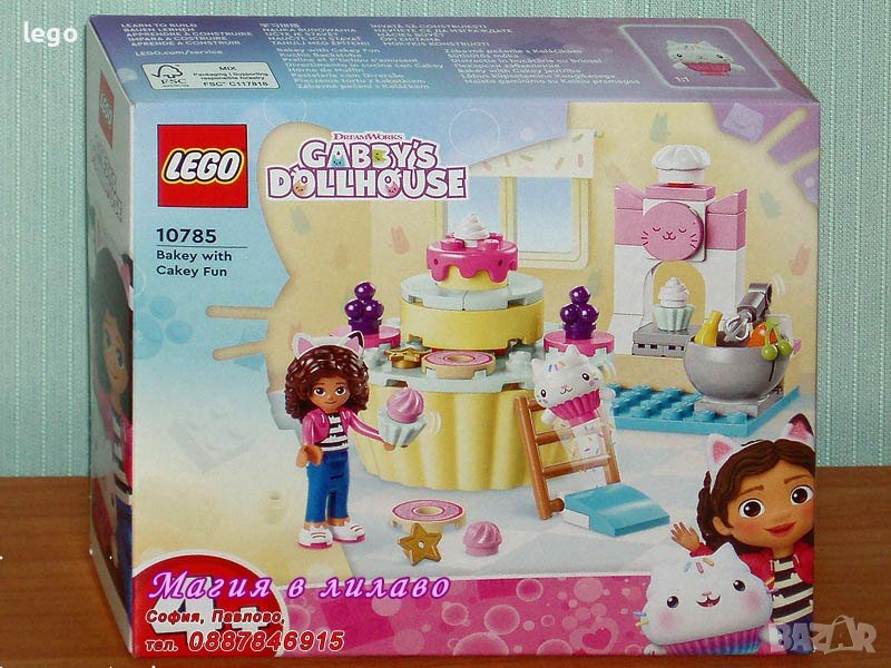 Продавам лего LEGO Gabby's Dollhouse 10785 - Пекарски забавления, снимка 1