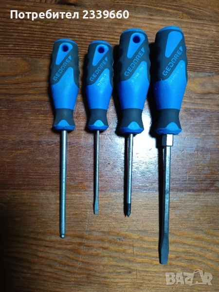 Gedore Germany отвертки, снимка 1