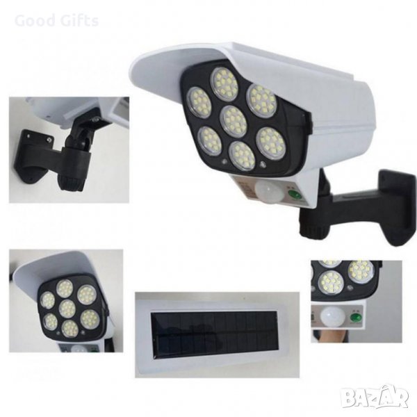 LED Соларна Лампа тип Камера с дистанционно 180W Мощност 77LED, снимка 1