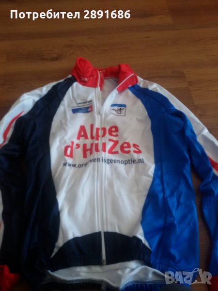 ПРОФЕСИОНАЛНО ЯКЕ ЗА КОЛОЕЗДЕНЕ, снимка 1