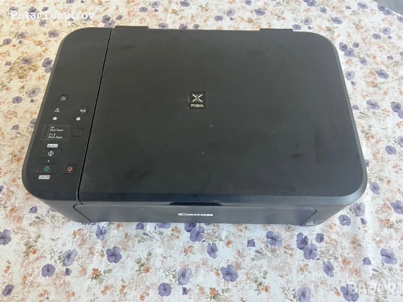 Скенер , снимка 1