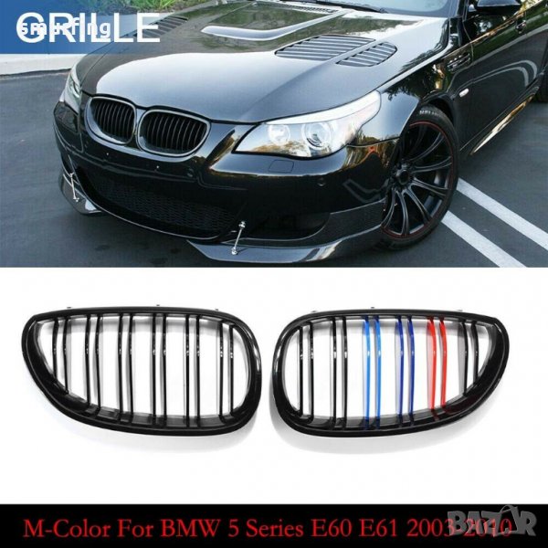 Бъбреци с двойни ребра черен лак с M декорация за BMW серия 5 E60, E61 , снимка 1