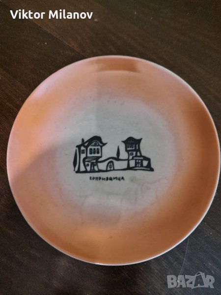 Сувенирна чиния, снимка 1