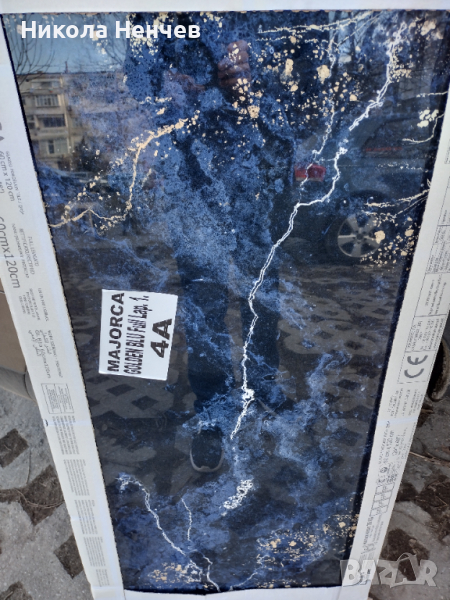 Гранитогрес , снимка 1