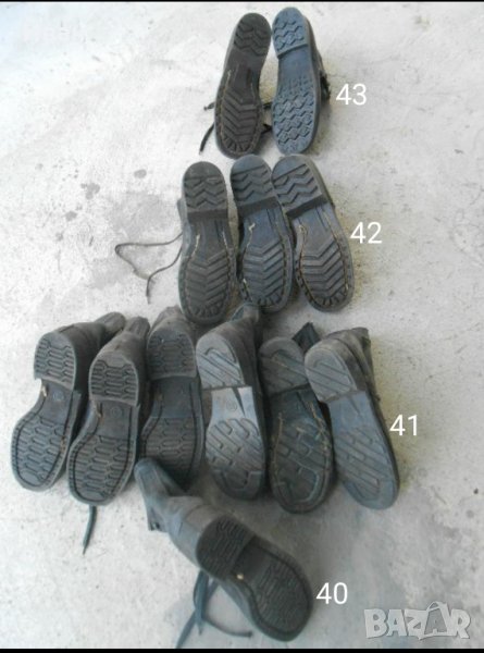 Кубинки №40,41,42,43, снимка 1