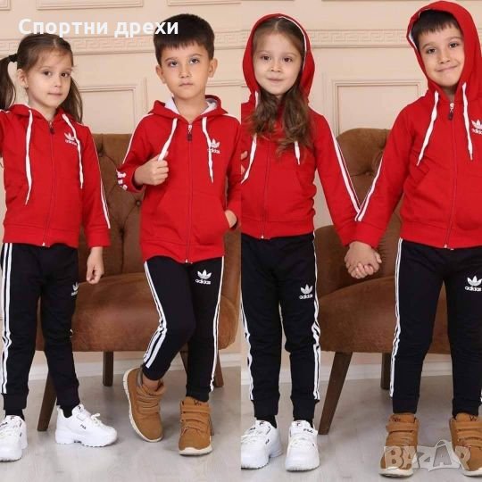 Дамски и детски еднакви екипи, снимка 1