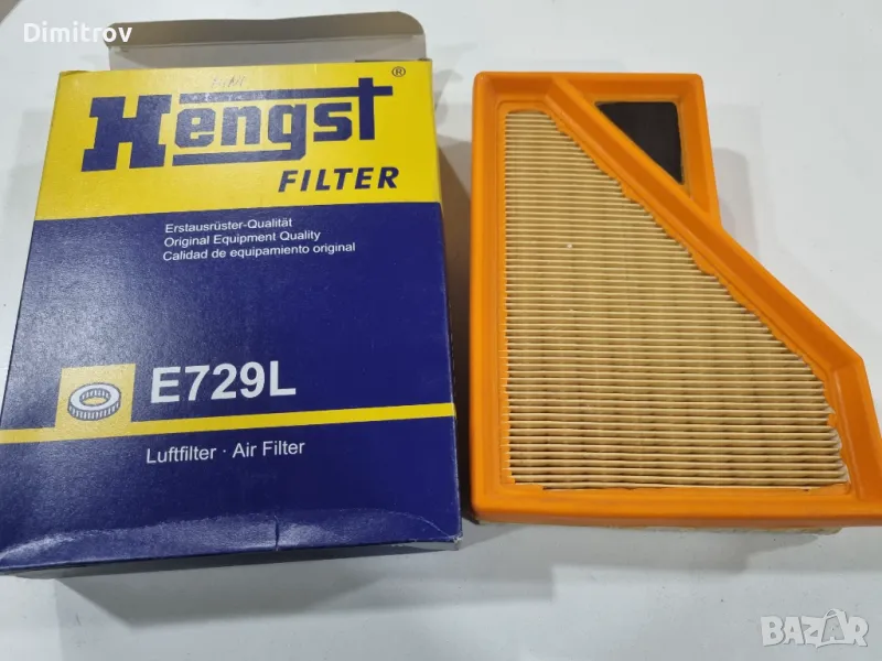 Въздушен филтър за Мини / MINI 1.6 75к.с/90к.с и 116к.с, снимка 1