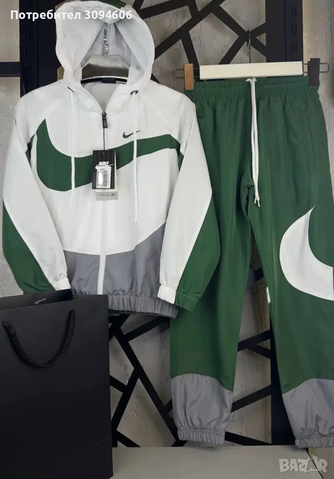 Детски комплект, снимка 1