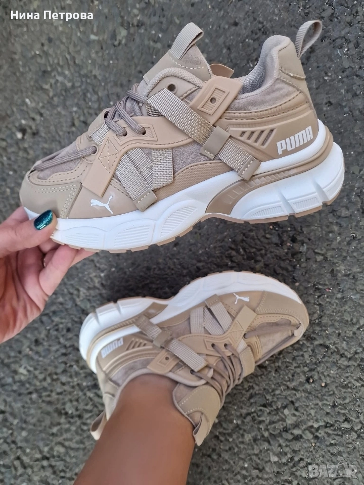 40 номер последни, снимка 1