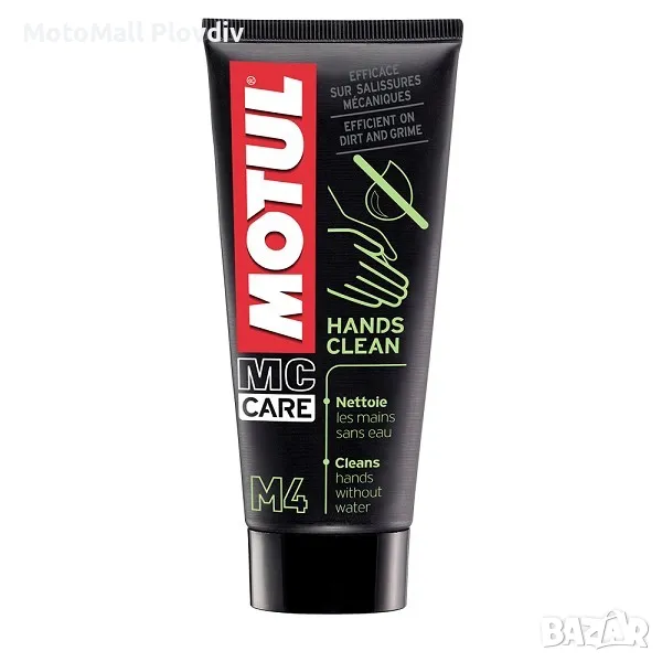 Почистваща крем M4 HANDS CLEAN-0.100L, снимка 1