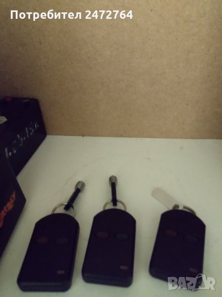 аларма за дома, снимка 1