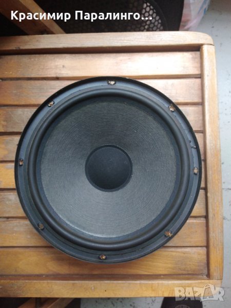 Филипс 8", снимка 1