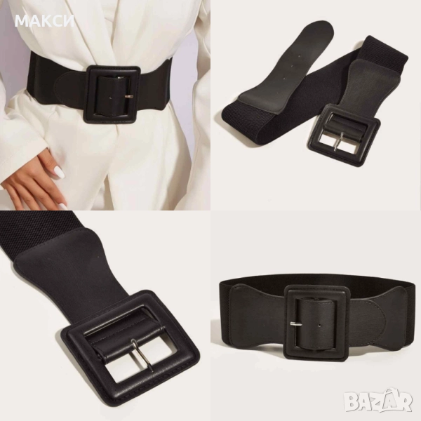 Макси еластичен модерен широк и дълъг колан в черно - текстил, кожа и метал, снимка 1