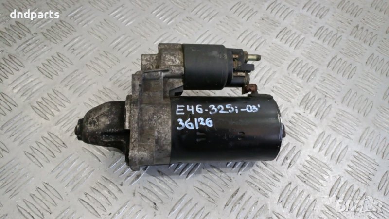Стартер BMW E46 325i 2003г.	, снимка 1