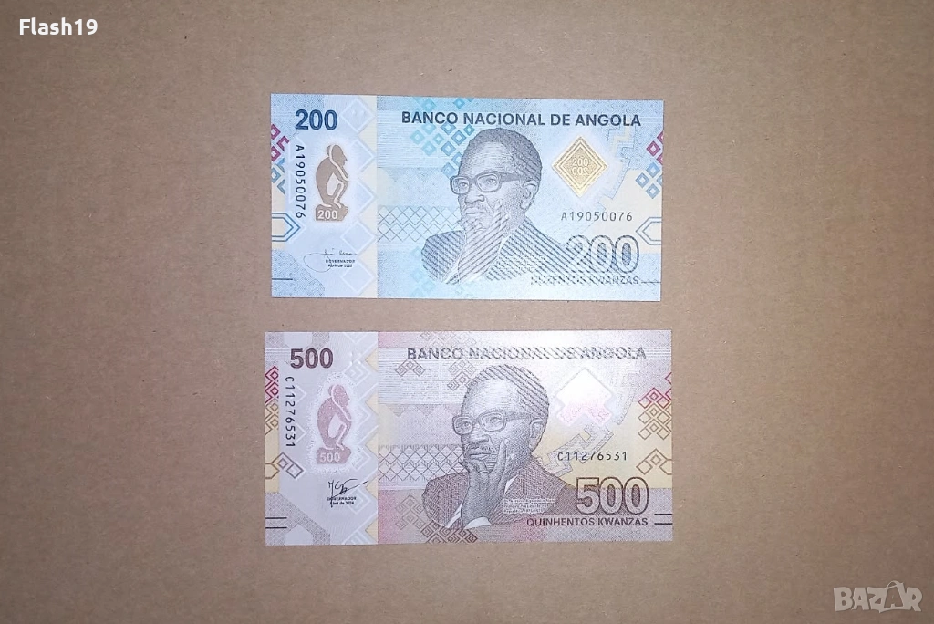 Ангола 200 / 500 кванза UNC ( виж описанието ), снимка 1