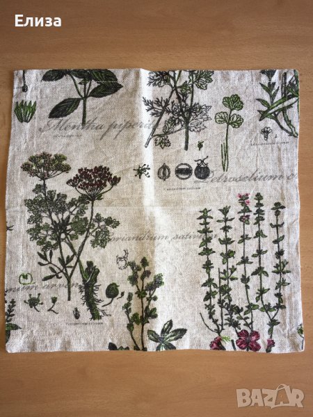 Декоративна кърпа Ботаника, снимка 1