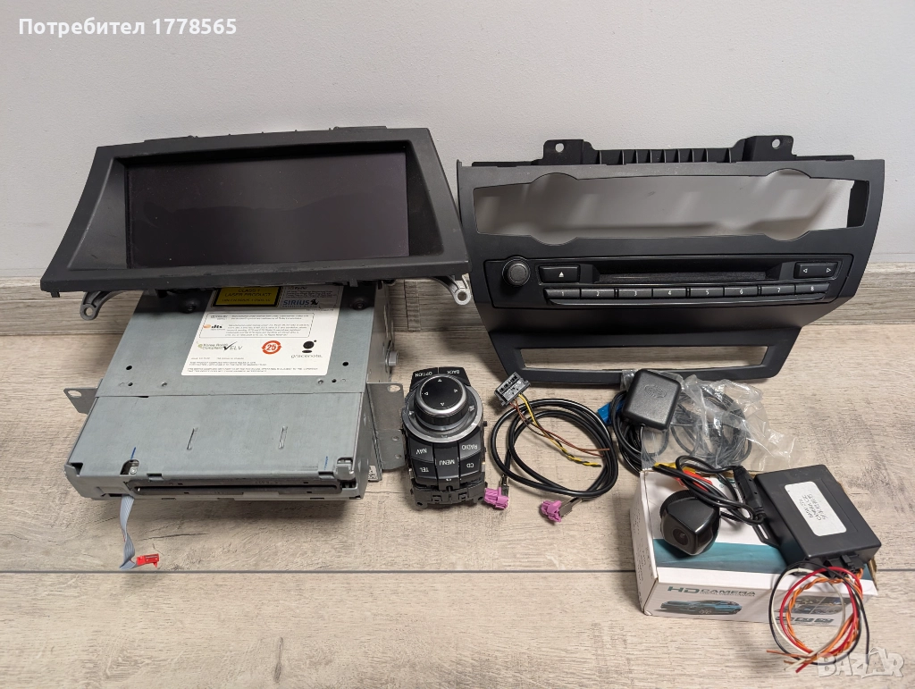 CIC мултимедия BMW X5 E70, снимка 1