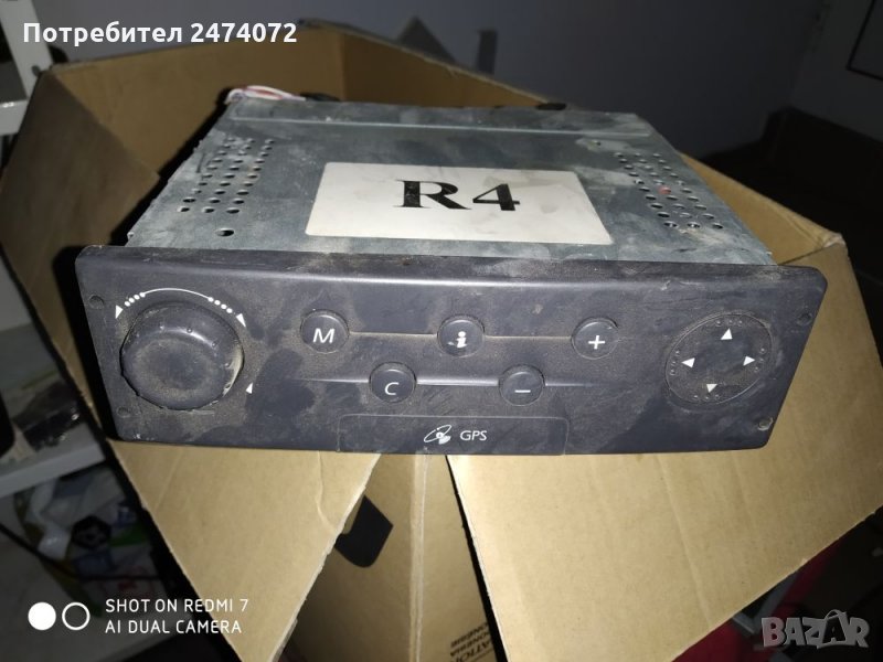 Навигационен модул за renault, снимка 1