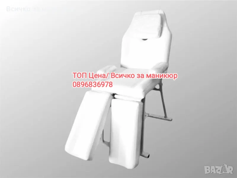 Стол за Маникюр /Козметика , снимка 1