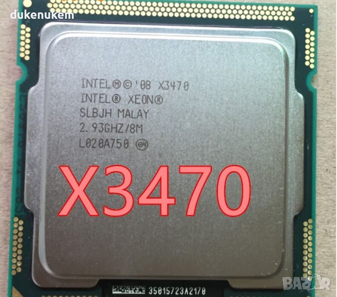Процесори Socket 1156 CPU сокет Intel Quad Core Xeon Pentium, снимка 1