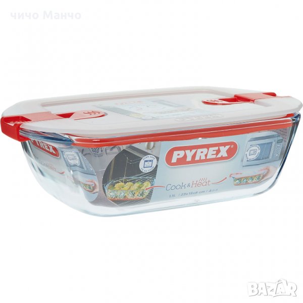 Pyrex Cook&Heat съд за готвене/съхранение на храна с капак, снимка 1
