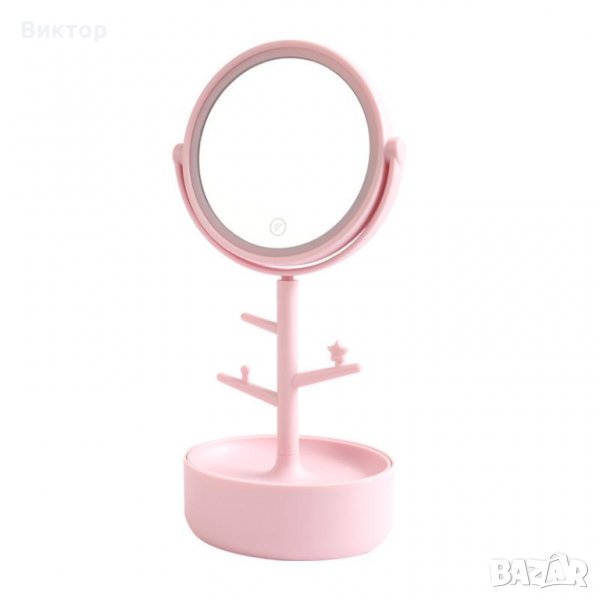 Огледало с LED осветление и поставка за бижута  ДВА ЦВЯТА, снимка 1