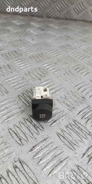 Бутон Citroen Xsara Picasso 2005г.	, снимка 1