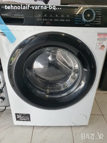 Пералня Haier inverter, снимка 1