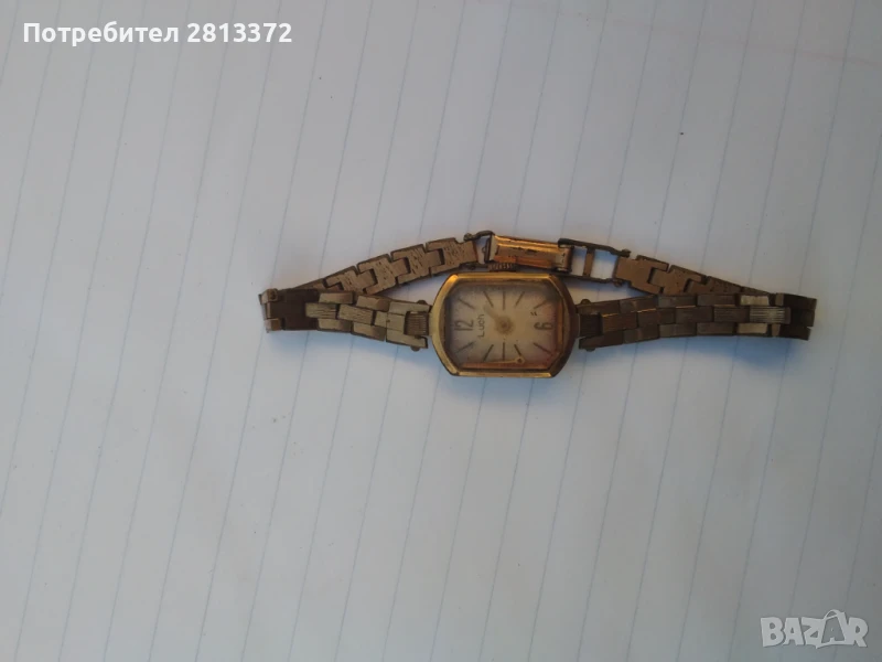 Позлатен часовник LUCH, снимка 1