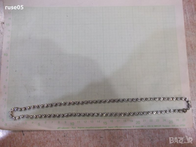 Синджир с камъни имитационна бижутерия - 16 гр., снимка 1