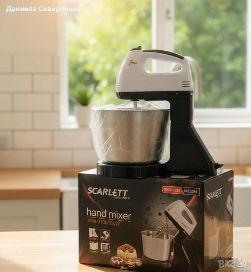 Миксер с метална купа SCARLETT SHM-133B , снимка 1