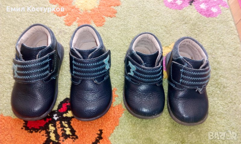 Продавам детски боти от естествена кожа - размер 21 и 23 ., снимка 1